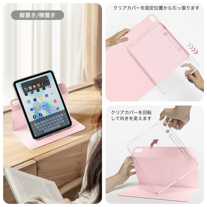 楽天市場】【ガラスフィルム付き】 iPad ケース iPad 第9世代 第8世代 