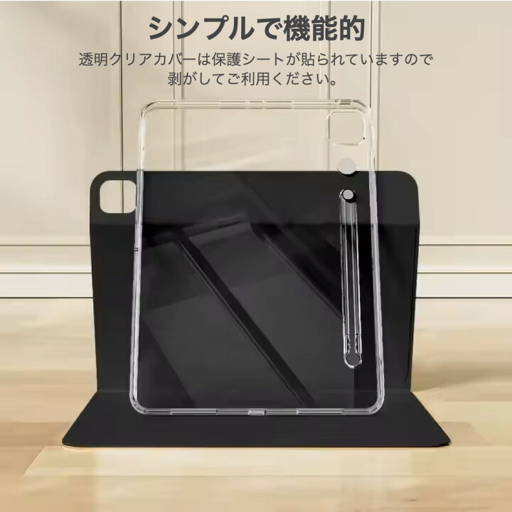 楽天市場】【ガラスフィルム付き】 iPad ケース iPad 第9世代 第8世代 