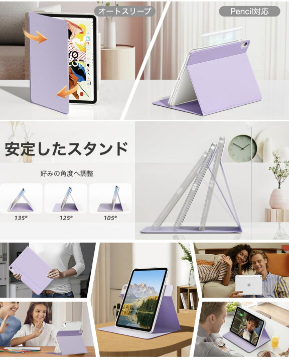 楽天市場】【ガラスフィルム付き】 iPad ケース iPad 第9世代 第8世代