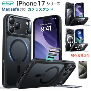 ESR iPhone 17 P[X iPhone 17Pro 17 Air 17Pro Max Jo[ BJX^h JRg[{^Jo[ CP[X HaloLock MagSafeΉ  RpO[h̕ی ՌzR[i[ X^h@\ 