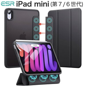 ESR iPad mini 7 (A17 Pro) 2024�N iPad mini 6 mini 2021�N 8.3�C���` �P�[�X �n�C�u���b�h�P�[�X �J�o�[ �y���V���z���_�[ ���O���\�ȃ}�O�l�b�g�J�o�[ ������ �w�ʉ������u���b�N