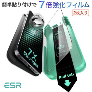 y3bŊE2zESR iPhone17 17 Pro 17 Pro Max Air KXtB 9Hz 7{ ČRKiqޗ z wh~ AR˖h~ Nȉ掿  CA 50kgϏՌ  ϋv Ar