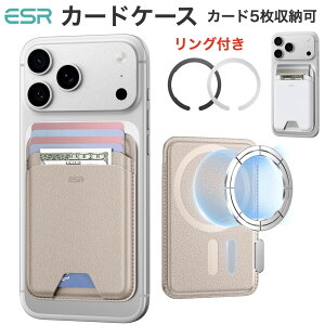 ESR �V�o�� ���[�ʃA�b�v MagSafe�J�[�h�z���_�[ 5���J�[�h�P�[�X iPhone�p�}�O�l�b�g�E�H���b�g RFID�u���b�N 3,200g���C���x ���B�[�K�����U�[ iPhone 17/16/15/14/13/12�AGoogle Pixel 10�A�T���X���f�o�C�X