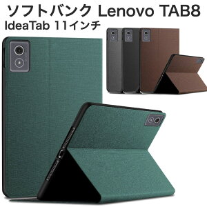 ��3/1�|�C���g�ő�20�{���\�t�g�o���N Lenovo TAB8 softbank A401LV /Lenovo Idea Tab 11�C���` �P�[�X ���m�{ �J�o�[ �V���v�� ���^ �y�� �^�u���b�g�P�[�X ��܂� �V���v���P�[�X �I�[�g�X���[�v�@�\�t