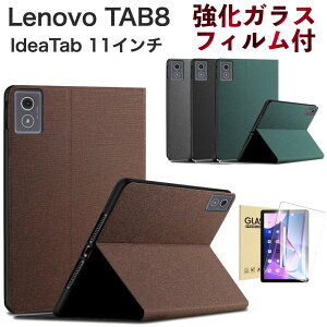 �y�����K���X�t�B�����t���z�\�t�g�o���N Lenovo TAB8 softbank A401LV /Lenovo Idea Tab 11�C���` �P�[�X ���m�{ �J�o�[ �V���v�� ���^ �y�� �^�u���b�g�P�[�X ��܂� �V���v���P�[�X �ی�t�B���� [X-Le