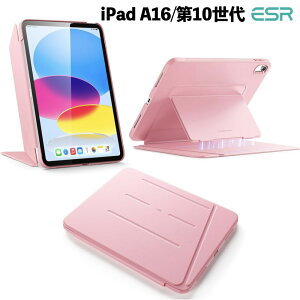 ESR iPad 11���� �P�[�X A16 iPad ��10���� / ��11���� ��p�J�o�[ (2022/2025���f��) �ϏՌ� �c���X�^���h �����E�F�C�N/�X���[�v �}���`�A���O���P�[�X ����݌v �y�����[�Ȃ� 11�C���`/10.9�C���` Flip