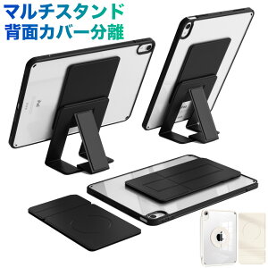 iPad A16 �P�[�X iPad A16 ��11����/��10���� iPad Air 11�C���` (M4/M3/M2) iPad Air 5/Air 4 iPad ��9���� ��8���� ��7���� �w�ʃX�^���h���� Pencil2/Pro�̏[�d ���C�z�� �c�u��/���u���X�^���h 6��ނ̃X�^���h�@