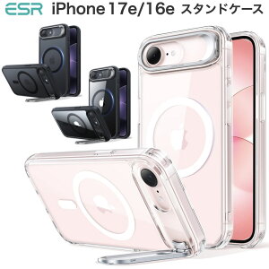 �y�f�U�C����܃V���[�Y�I�zESR iPhone 17e �P�[�X iPhone16e MagSafe�Ή� 4�{�ČRMIL�K�i �J�����ی� �B���X�^���h �����\ ���C�����X�[�d �G�A�K�[�h�R�[�i�[ �ϏՌ� ���h�~ �y�� �}�O�l�b�g�X�}