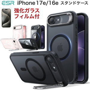 �y�K���X�t�B�����t�zESR iPhone 17e �P�[�X iPhone16e MagSafe�Ή� 4�{�ČRMIL�K�i �J�����ی� �B���X�^���h �����\ ���C�����X�[�d �G�A�K�[�h�R�[�i�[ �ϏՌ� ���h�~ �y�� �}�O�l�b�g�X�}�z�P�[