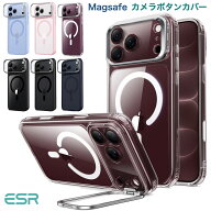 ESR iPhone 18 Pro ケース iPhone 18 Pro Max Air iPhone 17e/16e 17 Pro 17 Pro Max 16Pro 16Plus 16Pro…