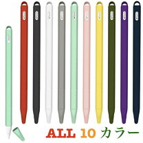 楽天市場】ipad 第7世代 apple pencilの通販