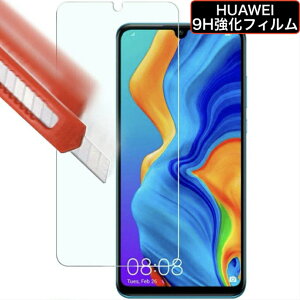 9HKXtB HUAWEI P30 P30Lite P20Lite P10Lite P[X nova lite3 nova lite 2 NA یtB  t@[EFC