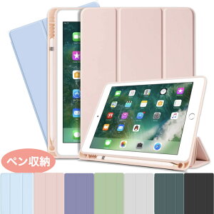 iPad 11 A16 10 P[X iPad Air 11C` Air13C`(M3/M2) Pro 11C`(M5/M4) mini 7/6 Air 5/4 iPad 9 8 7 6/5 iPad Pro 11C` 3 S9 Jo[ yV[^C