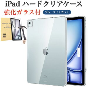 yKXtBtziPad Air11C` Air 13C` (M3/M2) Pro 11C` Pro 13C` (M4) 11 A16 10 Air5 Air4 9/8/7 mini7 mini6 P[X Jo[ PCn[h Vv NAP[X  