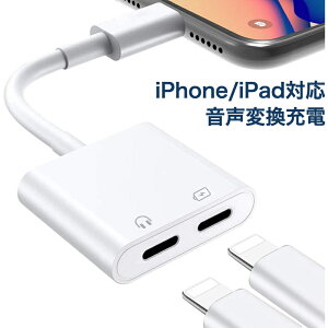 Ԓő100%|CgobNϊA_v^  Cz ŐViOSΉ iPhone 14 14Plus 14Pro SE3 13 13 mini 12 12Pro 12 mini SE2 11 11Pro 11Pro Max XS XR 7 8 ACtH yECzE[d [dP[u 8