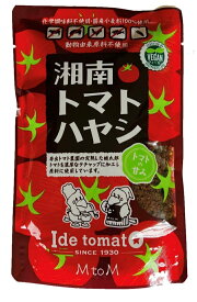 御年賀 お年賀　横浜 お土産 エムトゥエム 湘南トマトハヤシ お取り寄せ 通販 ルー ハヤシライス
