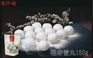 l yY ݒ 150g  Mtg p ؉َq Xm[NbL[ NbL[ s[Jibc l؊X N N  䒆 Ε Ε AȓyY v[g 