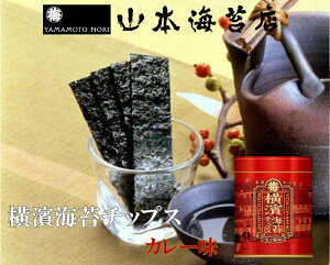 l yY R{CۓX _Cۃ`bvXiJ[j  ܂ N N  䒆 Ε Ε AȓyY {yY ̓ ̓ v[g j