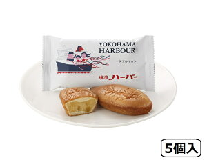 横浜 スイーツ お取り寄せの人気商品 通販 価格比較 価格 Com 横浜 スイーツ お取り寄せの人気商品 通販 価格比較 価格 Com