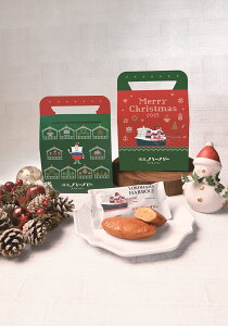 l yY 肠 NX}Xn[o[2025  Mtg p َq ĉَq Ε AȓyY NX}X Ԍ v[g jyʁz