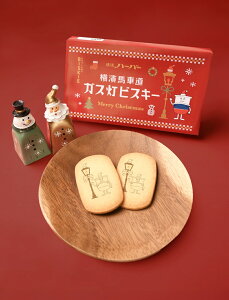 v[g Mtg l yY 肠 _nԓKXrXL[ NX}XVer.  Mtg p َq ĉَq N N  䒆 Ε Ε AȓyY ̓ 