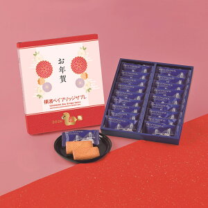 ��N�� ���N�� ���l ���y�Y ���肠�� ���N��x�C�u���b�W�T�u��18���� ������ �M�t�g �����p ���َq �ĉَq ���N�� �A�ȓy�Y �v���[���g ���j�� ���l �y�����ʁz