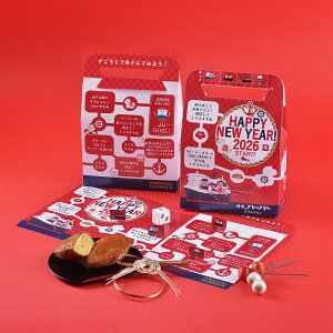 ��N�� ���N�� ���l ���y�Y ���肠�� ���x�n�[�o�[(�_�u���}����)5�� ������ �M�t�g �����p ���َq �ĉَq ���N�� ��N�� �A�ȓy�Y �v���[���g ���j�� ���l �y�����ʁz