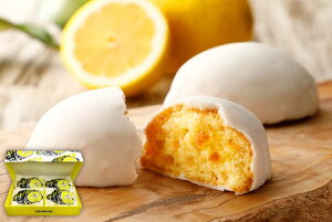 横浜 お土産 横濱フランセ レモンケーキ4個入 お取り寄せ ギフト 贈答用 お菓子 焼菓子 お年賀 御年賀 お中元 御中元 お歳暮 御歳暮 帰省土産 お祝い 熨斗 母の日 父の日 プレゼント 敬老の日