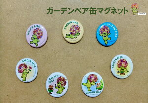 l yY K[fxAʃ}Olbg v[g Mtg }Olbg  IWii ̓ ̓ AȓyY