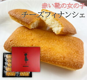 l yY l}t[Y ԂC̏̎q`[YtBiVF10  Mtg p َq ĉَq N  Ε AȓyY v[g j l