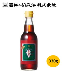 l yY ̌Ӗ Ӗ330g  Mtg p  ܖ S} V N N  䒆 Ε Ε AȓyY v[g ̓ ̓