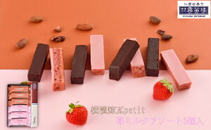 v[g Mtg l yY JO _petitv`䕃~NA\[g6  p l Zbg َq ĉَq N N  䒆 AȓyY j l o^