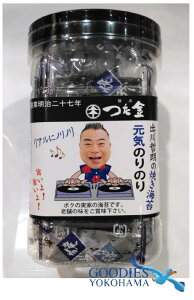 v[g Mtg l yY ӋX oNŇĈ̂ĂC1  Mtg p N N  䒆 Ε Ε AȓyY v[g ̓ ̓ 