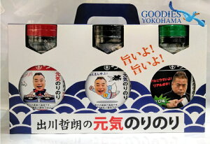 v[g Mtg l yY ӋX oNŇĈ̂薡tCہEĂCہE킳іC3Zbg()  Mtg p N N  䒆 AȓyY 