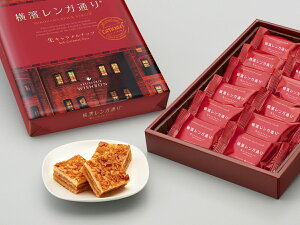 v[g Mtg l yY ECbV{ _Kʂ12  Mtg p َq ĉَq N N  䒆 Ε Ε AȓyY ̓ ̓ v[