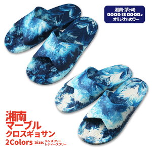 MT@NXT_@Ó}[u@V[T_@XChT_@fB[X@Y@AEghA@C@₷@₷@ɂ