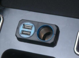 オリジナルドリンクホルダー用　USB付きシガーソケット