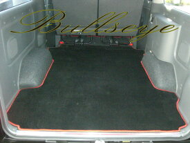 カーゴマット　キャラバンNV350　E26　プレミアムGX