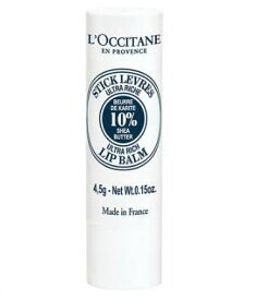 【ネコポス対応】L’OCCITANE ロクシタン　シアリッチ リップバーム スティック 4.5g　＜箱なし＞リップバーム　ギフト　プレゼント　母の日　敬老の日　彼女 誕生日　人気