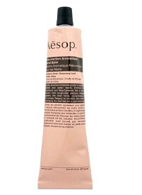 【着後レビュー特典対象品】【送料無料ネコポス対応 】Aesop　イソップ レスレクションハンドバーム75ml　ハンドケア　ハンドクリーム　手荒れ 乾燥　誕生日プレゼント　冬ケア　秋ケア　彼女　母の日　敬老の日　クリスマス