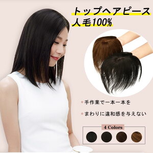 yN[|pI11/4`11/11zwAs[X l100% EBbO gbvJo[ i R gbvwAs[X l 100%  ނ lуEBbO B ~`E    