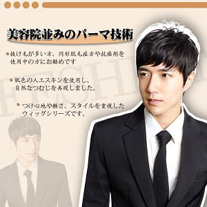 y4̃X^CzEBbO Y? ōl100@tEBbO  ΂Ȃ V[g ×p  j l100 Jc  A lbgt t[TCY wig R y 