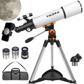 【TW80500 天体望遠鏡 80mm大口径 500mm焦点距離】最大120倍拡大 望遠鏡 初心者 屈折式 高倍率 大口径 スマホ撮影 天体観測 星座早見 正像天頂ミラー ムーンフィルター付 軽量 三脚調節可 日本語説明書