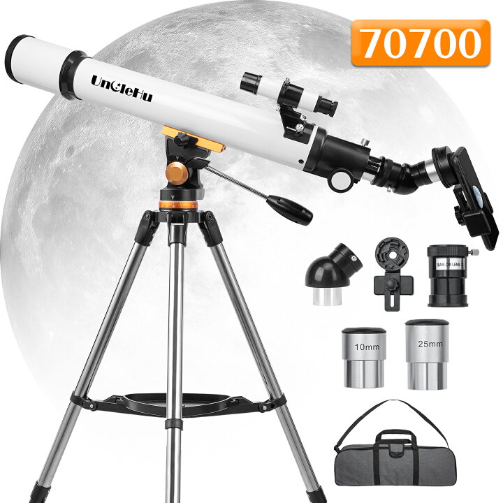 楽天市場】【TW70400 シリーズ 天体望遠鏡 】最大120倍拡大 70mm大口径 