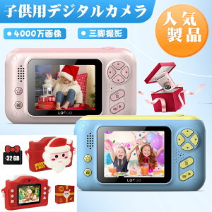 yN[|p\ 20zJqp LbYJ fW^J gCJ ]B 4000掿 1080P 2.4C`IPS USB[d MP3 mQ[ ʐ^ HD A ^C}[Be 