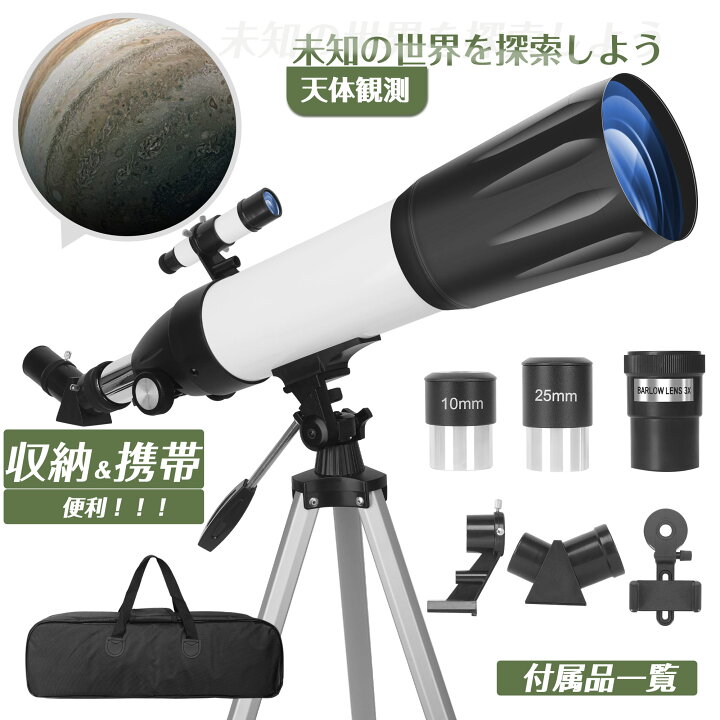 楽天市場】【最大2000円OFFクーポン＆ポイントアップ】【HK80600 超 
