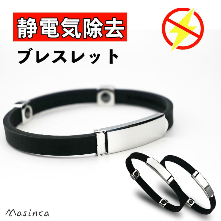 楽天市場】『楽天1位！新登場・新しく進化！』＼5/26！1190→790円 
