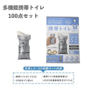 @\gуgC 5bÌ jp 700mL ہEL O|V[gt ĝ pgC ԓpi ^] Lv oR ЊQ΍ D Ԑ hЃObY