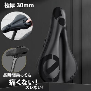 wMasincaVoEՌzɋxThJo[ ]ԃThJo[ NbV  KɂȂ SYȂ h ᔽNbV Ռz ~ ʋC PU\n[h