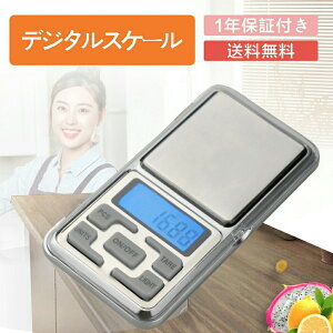 |Pbg fW^XP[  100g܂ 0.01gP ͂ 0.03g-100g ܈@\ drt {戵t